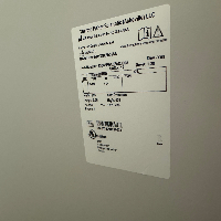 Thermo TSX Series Lab Refrigerator image 2